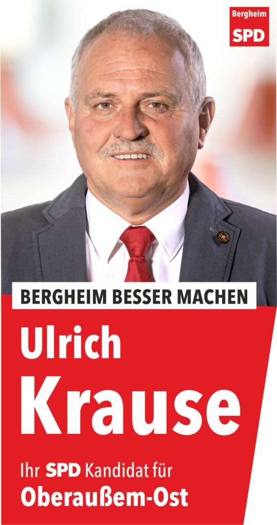 Ulrich Krause